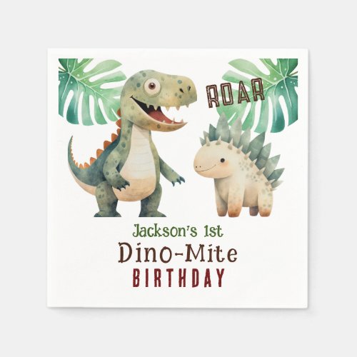 Dinosaur 1st Birthday Watercolor Paper Napkin