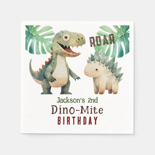 Dinosaur 2nd Birthday Watercolor Paper Napkin