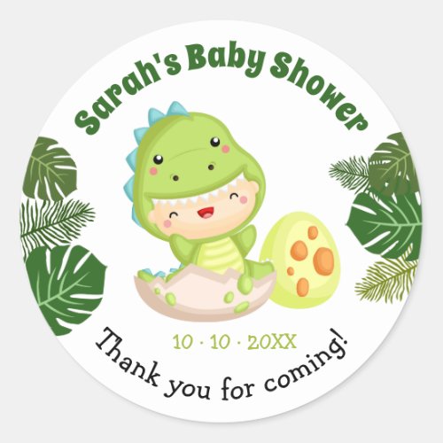Dinosaur Baby Shower Favor Stickers
