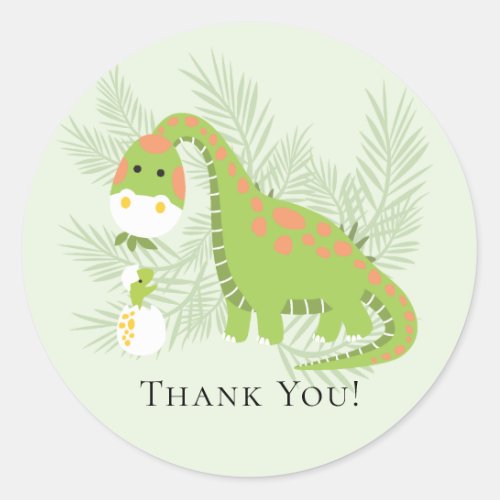 Dinosaur Baby Shower Thank You Favor Sticker