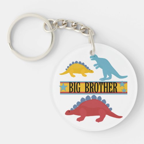Dinosaur Big Brother Keychain