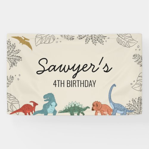 Dinosaur Birthday Banner