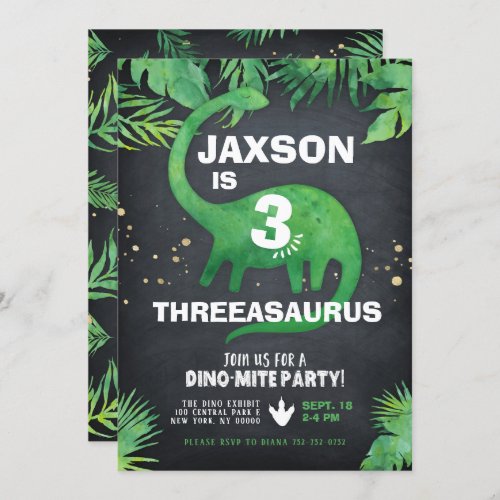 Dinosaur Birthday Invitation