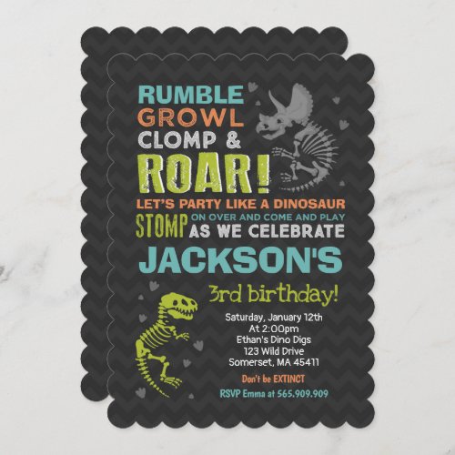 Dinosaur Birthday Invitation Dinosaur Fossil Party