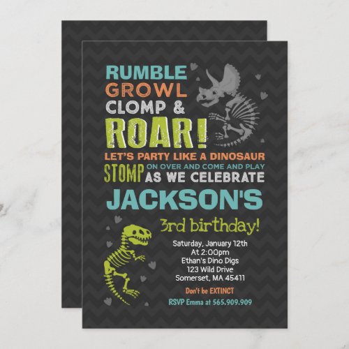 Dinosaur Birthday Invitation Dinosaur Fossil Party