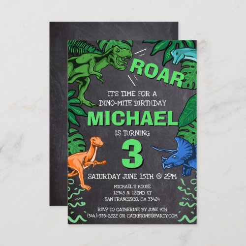 Dinosaur Birthday Kids Dino Trex Boy Invitation