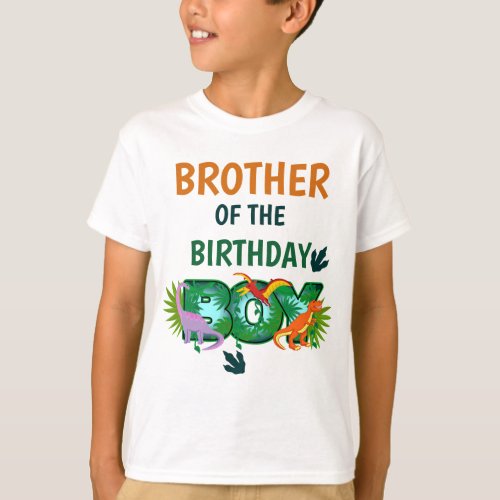 Dinosaur birthday kids tshirts Brother