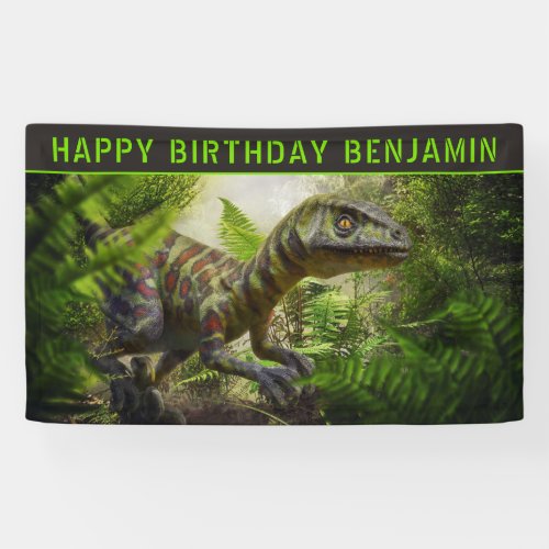 Dinosaur Birthday Party Banner