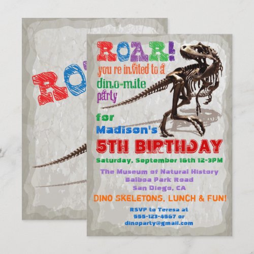 Dinosaur Birthday Party Invitation