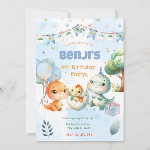 Dinosaur  Birthday Party Invitation