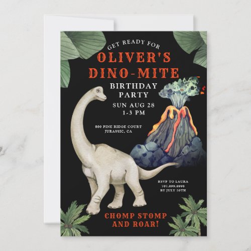 Dinosaur Birthday Party Invitation