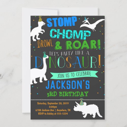 Dinosaur Birthday Party Invitation