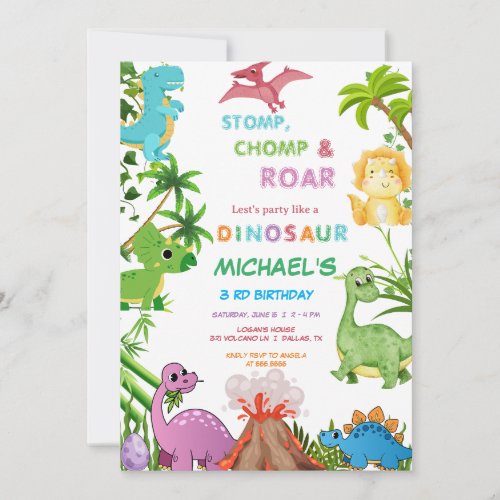 Dinosaur Birthday Party  Invitation