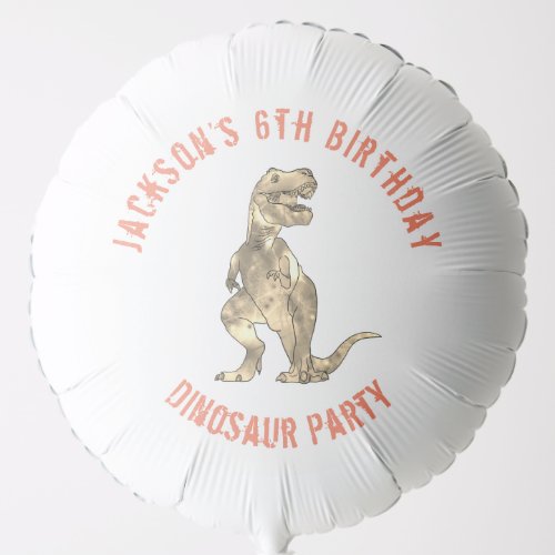 Dinosaur Birthday Party Personalized  Balloon