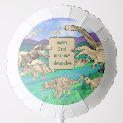 dinosaur birthday party personalized  balloon