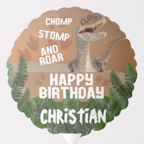 Dinosaur birthday party themed balloon