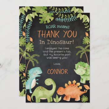 Dinosaur Birthday Thank You Cards by PrinterFairy at Zazzle