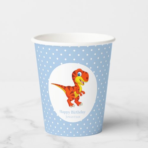 Dinosaur Blue Boy T Rex Party   Paper Cups