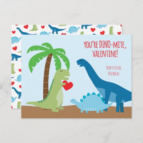 Dinosaur Class Valentine Cards _ T_Rex 