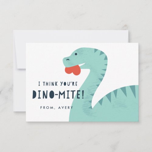 Dinosaur Classroom Valentine Invitation