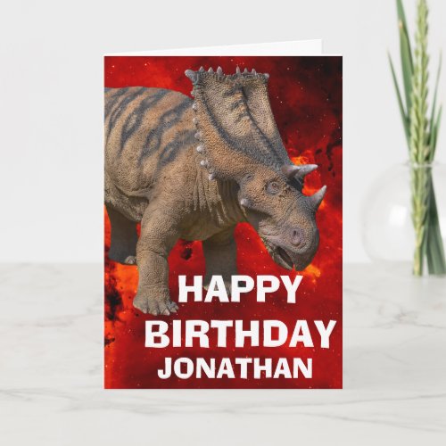 Dinosaur Cute Children BIRTHDAY PARTY  Card