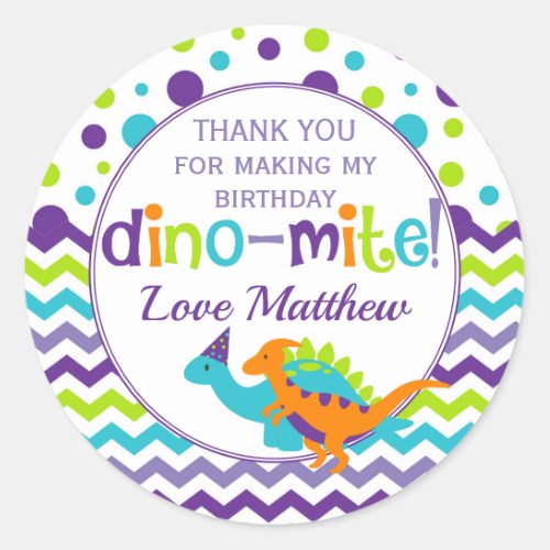 Dinosaur Dino Mite Thank You Birthday Party Classic Round Sticker