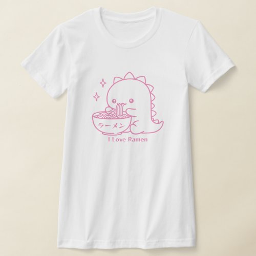 Dinosaur Eating Ramen Noodles Personalized Kawaii  T_Shirt