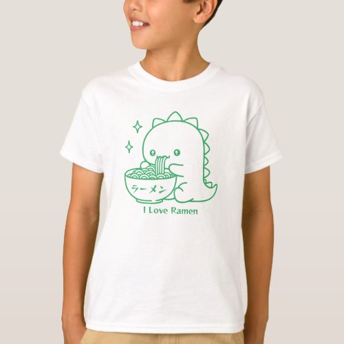 Dinosaur Eating Ramen Noodles Personalized Kawaii  T_Shirt