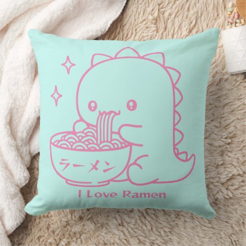 Dinosaur Eating Ramen Noodles Personalized Kawaii  Throw Pillow