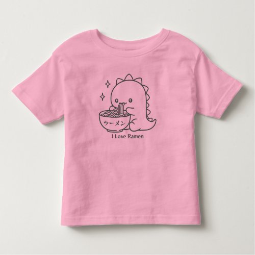 Dinosaur Eating Ramen Noodles Personalized Kawaii  Toddler T_shirt