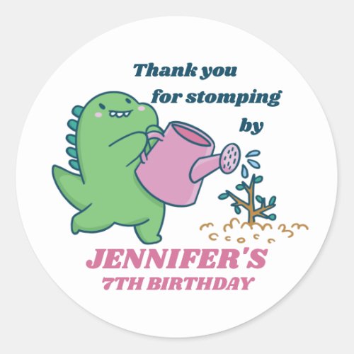 Dinosaur Gardening Cartoon Kids Birthday Party Classic Round Sticker