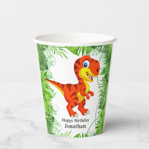 Dinosaur Happy Birthday Jurassic World Kids Paper Cups