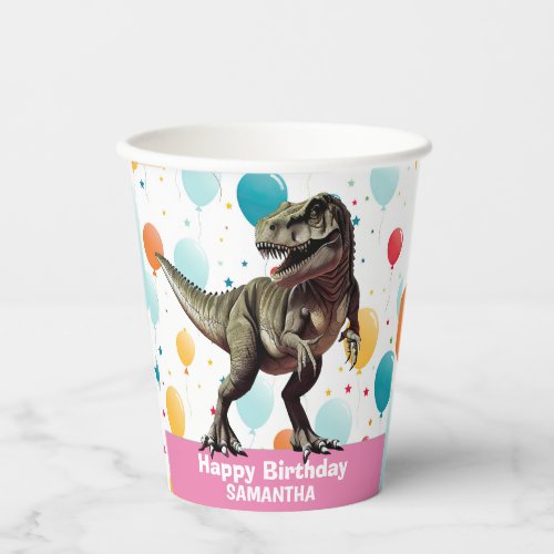 Dinosaur Happy Birthday Pink Paper cup