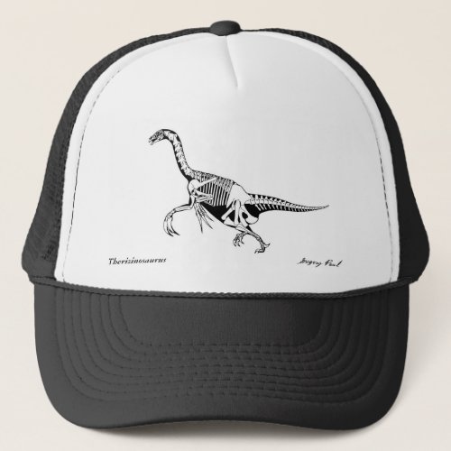 Dinosaur Hat Therizinosaurus by Gregory Paul