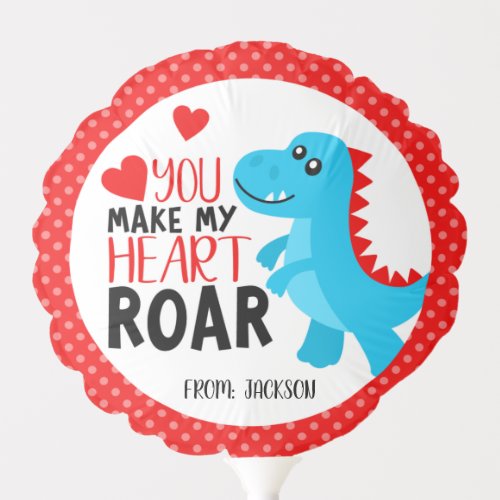 Dinosaur Heart Roar Kids Valentines Day Balloon