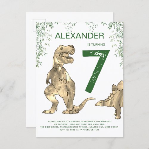 Dinosaur jungle Birthday Party budget Invitation Postcard