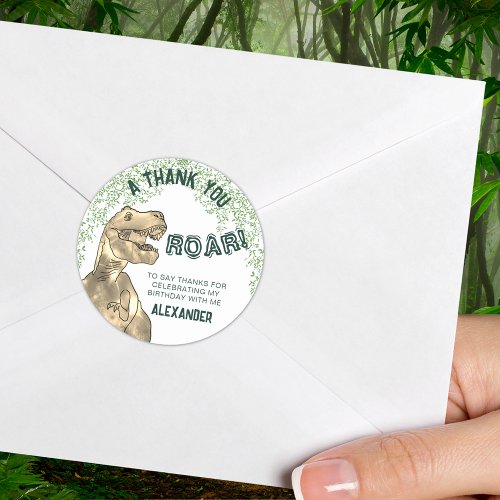 Dinosaur Jungle Birthday Party Thank You Classic Round Sticker