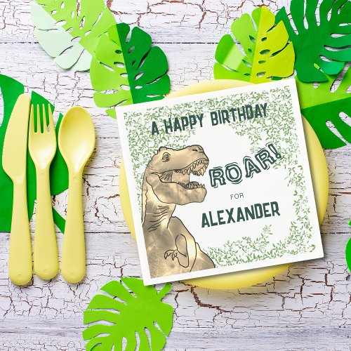 Dinosaur Jungle Roar Birthday Party Napkins