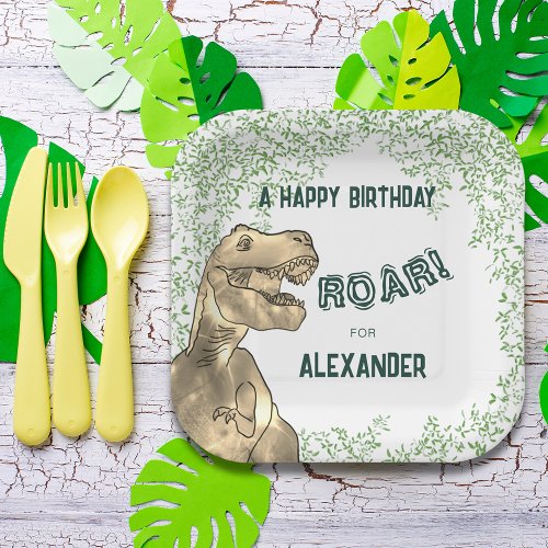 Dinosaur Jungle Roar Birthday Party Paper Plates
