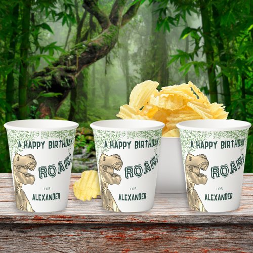 Dinosaur Jungle Themed Birthday Party Paper Cups