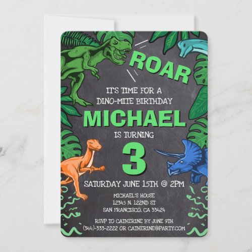 Dinosaur Kids Birthday Dino Jurassic Trex Toddler Invitation