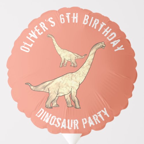 Dinosaur Kids Birthday Party Balloon
