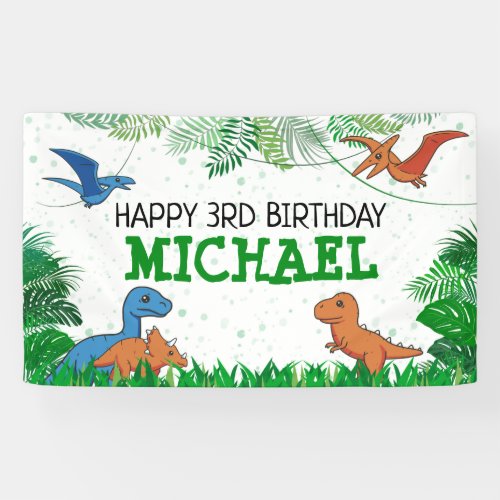 Dinosaur Kids Dino Jurassic Trex Boy Birthday Banner