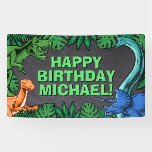 Dinosaur Kids Dino Jurassic Trex Boy Birthday Banner