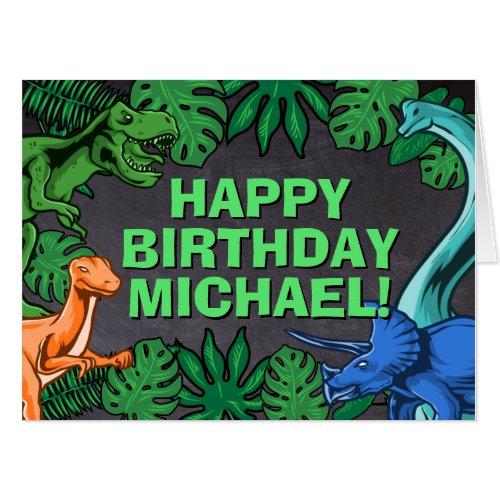 Dinosaur Kids Dino Jurassic Trex Boy Birthday Card