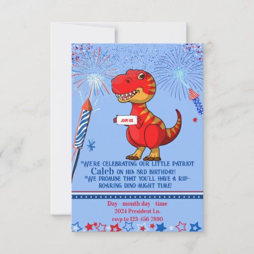 Dinosaur patriotic birthday invitation