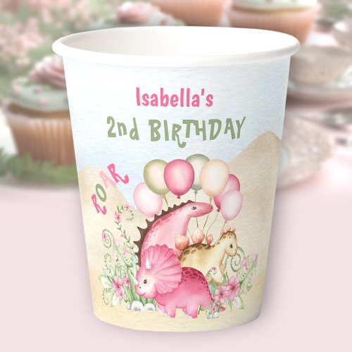 Dinosaur Pink Pastel Cute Floral Girl Birthday Paper Cups