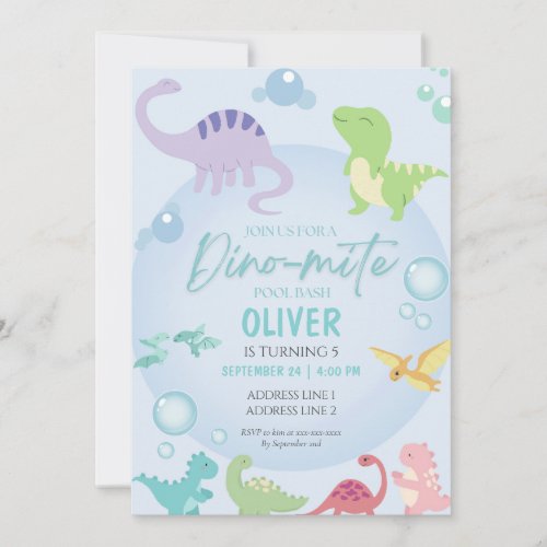 dinosaur pool party boy birthday invitation