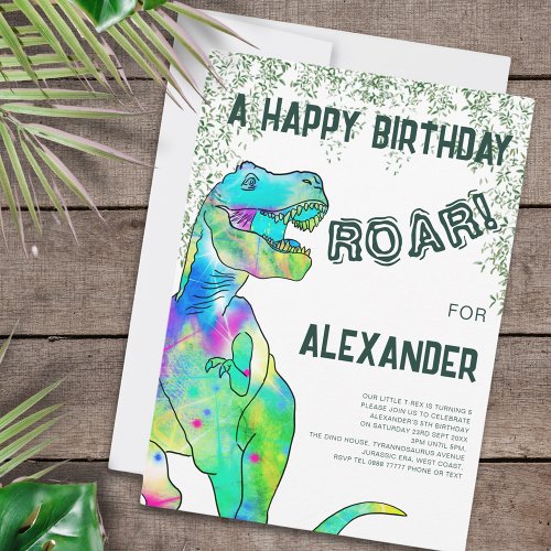 Dinosaur Roar 5th Birthday Party Invitation