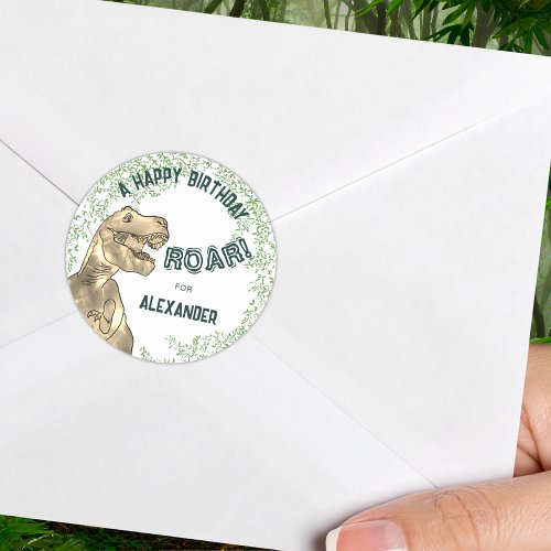 Dinosaur Roar Birthday Party Add Name Classic Round Sticker